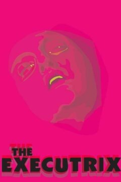 Душеприказчица (2017)