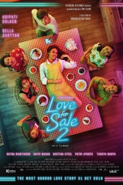 Любовь на продажу 2 (2019)