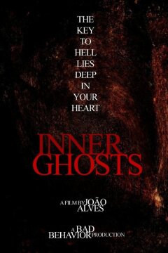 Внутренние призраки (2018)