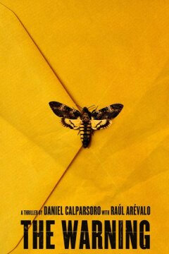 Уведомление (2018)