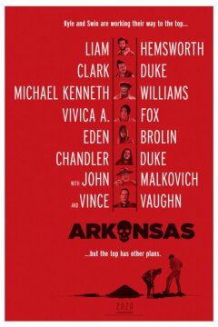 Арканзас (2020)