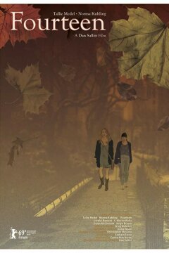 Четырнадцать (2019)