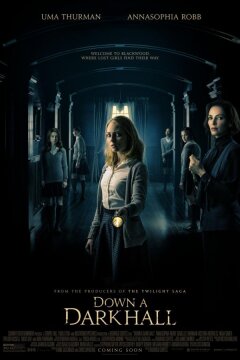 Дальше по коридору (2018)