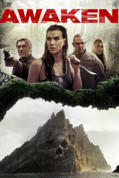 Идеальные каникулы (2015)