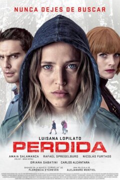 Потерянная (2018)