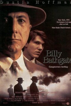 Билли Батгейт (1991)