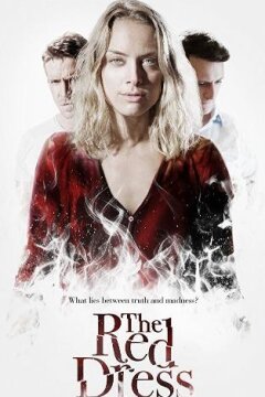 Красное платье (2015)