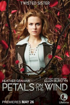 Лепестки на ветру (2014)