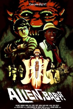 Пришелец, детка! (2017)