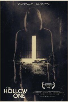 Опустошённая (2015)