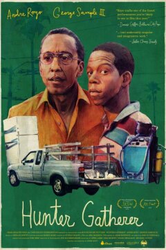 Охотник-собиратель (2016)