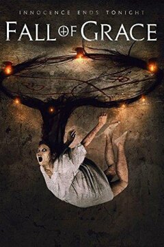 Грехопадение (2017)