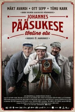 Жизнь Йоханнес Пьясуке (2019)