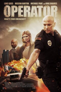 Оператор (2015)