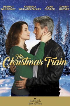 Рождественский поезд (2017)