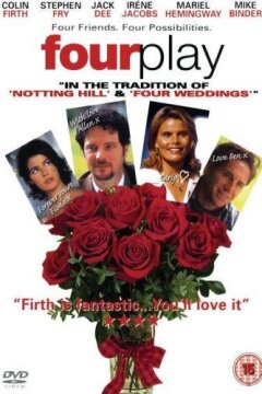 Лондиниум (2001)