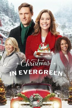 Рождество в Эвергрине (2017)