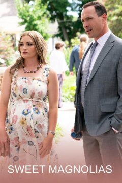 Милые магнолии (2020)