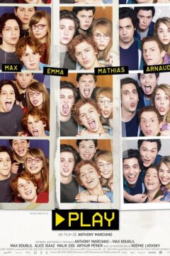 Жизнь на перемотке (2019)