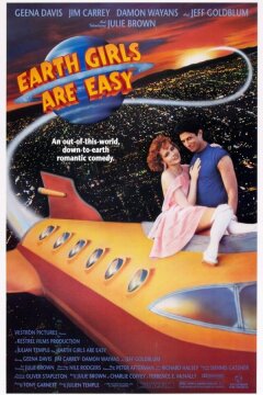 Земные девушки легко доступны (1988)