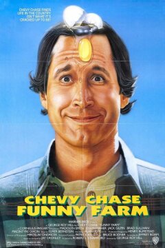 Забавная ферма (1988)