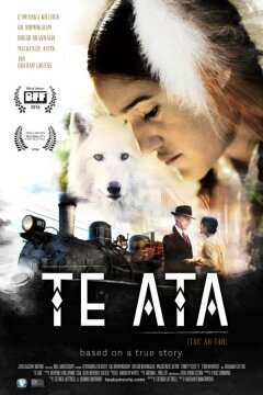 Те Ата (2016)