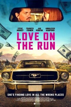 Любовь в бегах (2016)