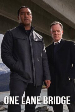 Узкий мост (2020)