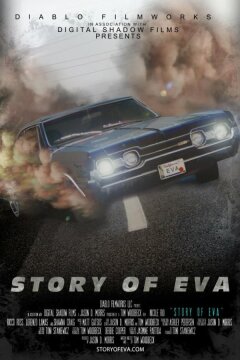 История Евы (2015)