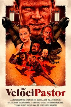 ВелоциПастор (2018)