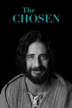 Избранные (2019)