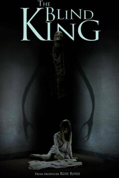 Слепой Король (2016)