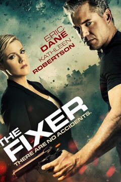 Посредник (2015)