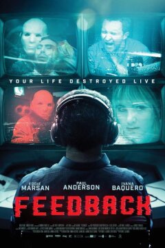 Обратная связь (2019)