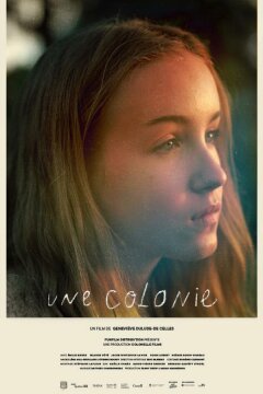 Колония (2018)