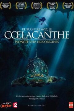 Дайвинг с целакантом (2014)