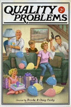 Вопросы качества (2017)