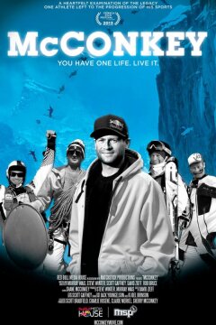 МакКонки (2013)