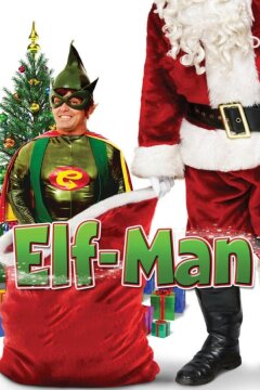 Человек-эльф (2012)