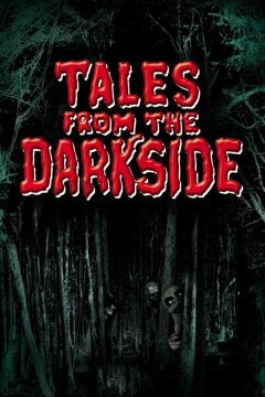 Сказки темной стороны (1983)