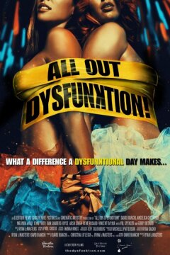 Вся дурь напоказ! (2016)