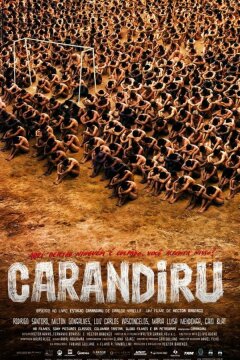 Карандиру (2003)