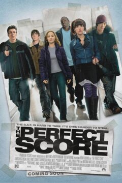 Высший балл (2004)