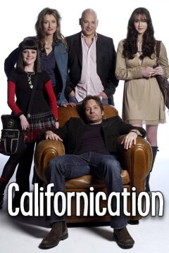 Блудливая Калифорния (2007)