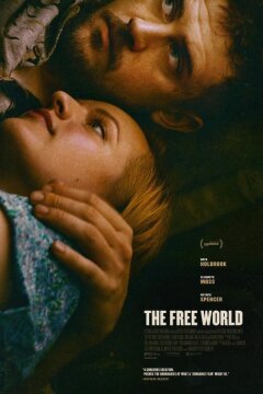 На свободе (2016)