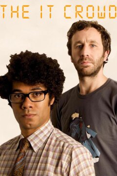 Компьютерщики (2006)