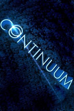 Континуум (2012)