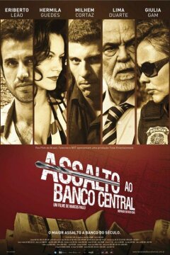 Нападение на центральный банк (2011)