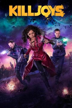 Киллджойс / Кайфоломы (2015)