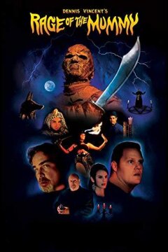 Ярость Мумии (2016)